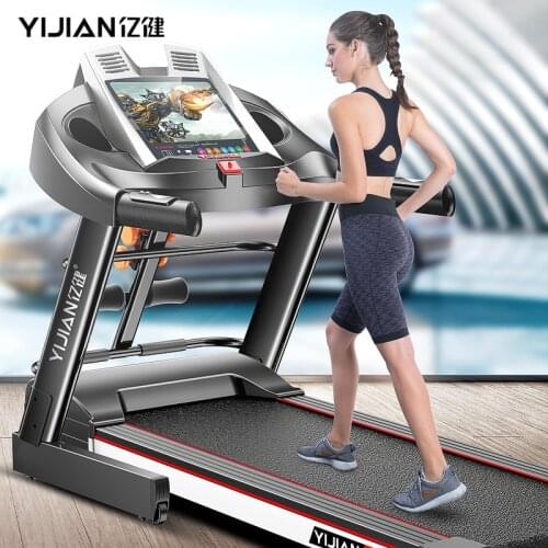 Household Folding Silent 10.1-inch Color Screen Multifunctional Electric Treadmill