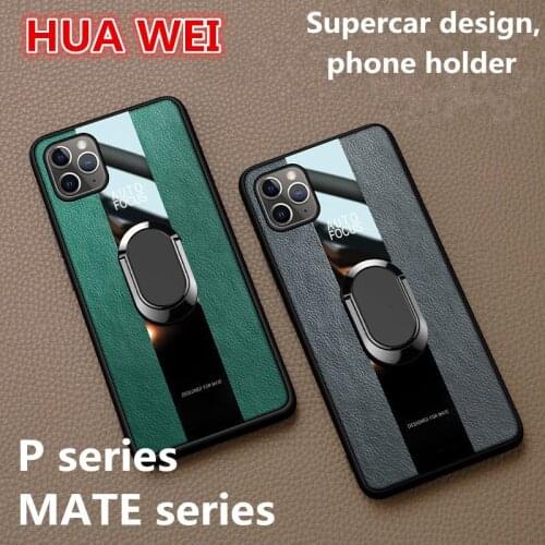 HKNA Huawei P20 Pro Phone Cases