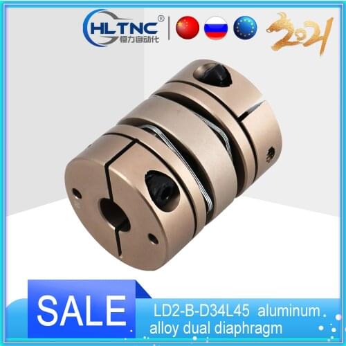 HLTNC LN2-B-D34L45 aluminum alloy dual diaphragm short clamping series Power Transmission Parts Couplings 1pcs