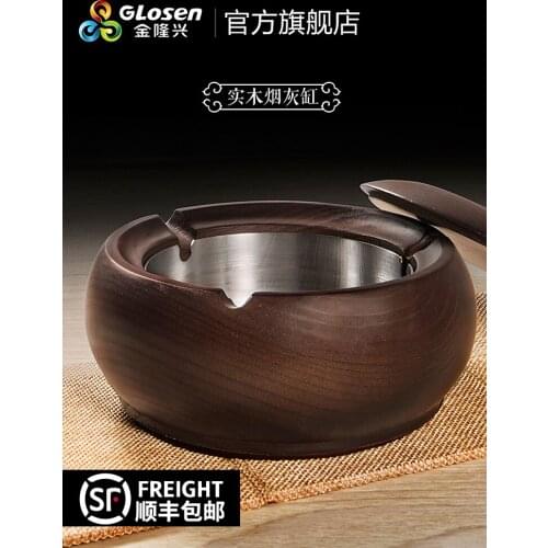 Solid wood ashtray retro new Chinese office household living room large with cover creativity