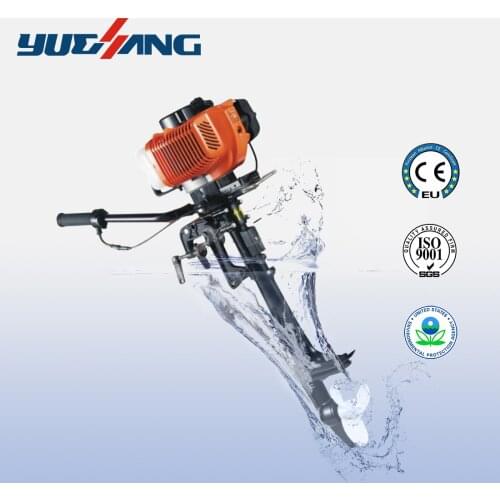 Outboard Motor yuelang 2 Stroke 2.5hp Boat Engine