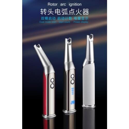 USB charging portable arc ignition gun kitchen igniter outdoor barbecue camping pulse lighter windproof