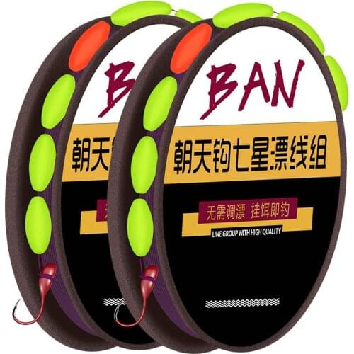 5pcs Fishing Main Line Coil Accessories Paggage Strong Pulling Force High Strength Wide Angle Tech Fishing Line Group Tackles