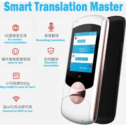 WIFI Russian 41 Language Translator Portable Pocket 2.0 Touch Screen Bluetooth Offline Smart English Voice Translator MP3 Player