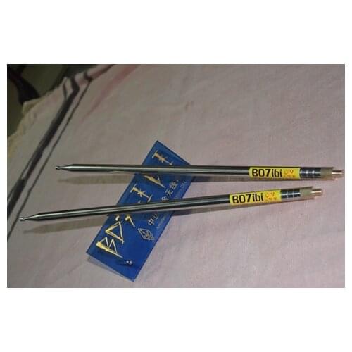 1pc Shortwave radio positive V antenna / GP antenna Yagi antenna diy vibrator 5.6M