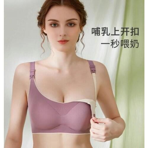 Breastfeeding Bra Pregnancy Clothes Maternity Nursing Bra Feeding Bra for Soutien Gorge Allaitement Pregnant Women