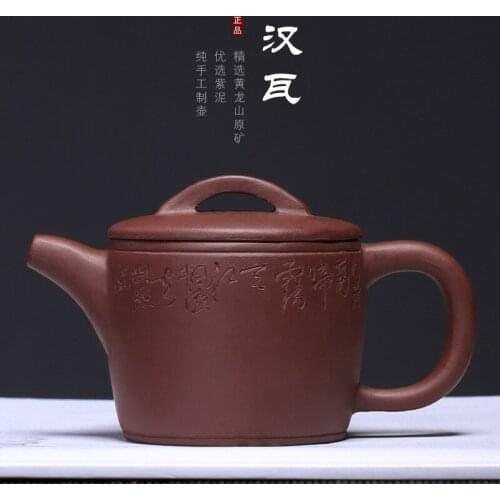 The purple sand tea set undressed ore han purple clay tile pot half handwork teapot wholesale big pot rainbo teapot