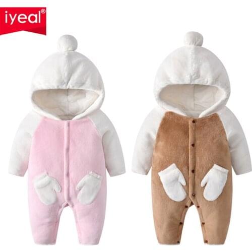 IYEAL Baby Girl Clothes Winter Hooded Rompers with Pocket Cotton Outfit Newborn Jumpsuit Children Boy Costume Toddler Romper