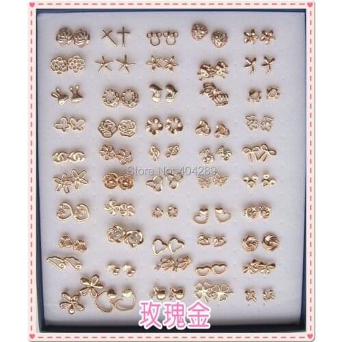 Manrou Stud Earrings