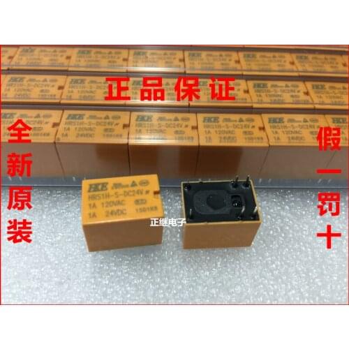5pcs/lot New and original Relays HRS1H-S-DC24V