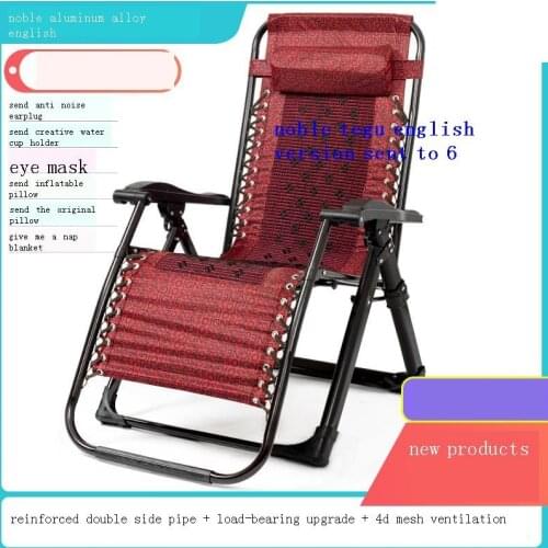 Da Giardino Mueble Cama Camping Chair Transat Bain Soleil Patio Garden Furniture Lit Folding Bed Salon De Jardin Chaise Lounge
