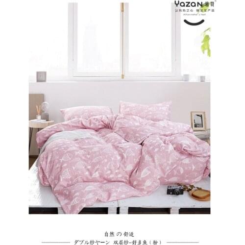 YAZAN The high quality bedding set with 100% cotton Pure and fresh pattern Simplicity Bed sheet quilt cover pillowcase3/4pcs