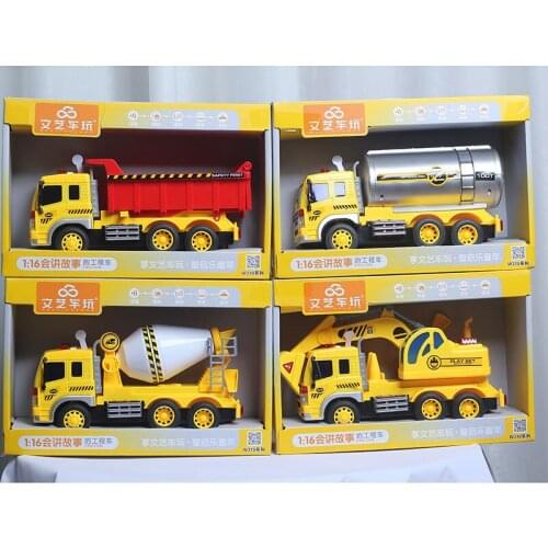 1:16 Metal Literary Childrens Story Engineering Vehicle Excavator Toy Car Set Boy Simulation Model Excavator Mixing Crane