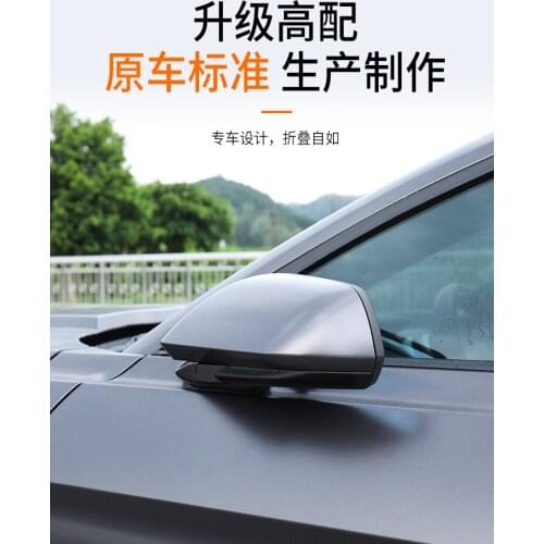2021 Suitable For Ford 15-20 Mustang Modified Rear View Mirror Folding Motor