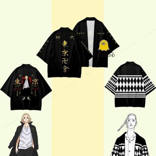 Anime Tokyo Revengers Kimono Haori Cardigan Toman Uniform Tokyo Manji Gang Shorts Manjiro Sano Cosplay Yukata Ken Ryuguji Summer