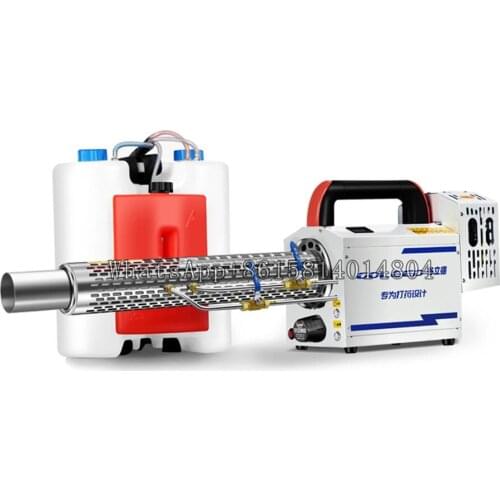 Agricultural high-pressure mist sprayer,farm disinfection smoke machine,gasoline fight drugs,atomization disinfection machine