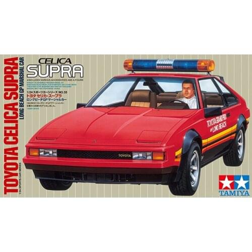 1/24 Tamiya Plastic Assembly Car Model Toy Toyota Supra LBGP Marshal Static Car Model DIY Assembly Kit #24033