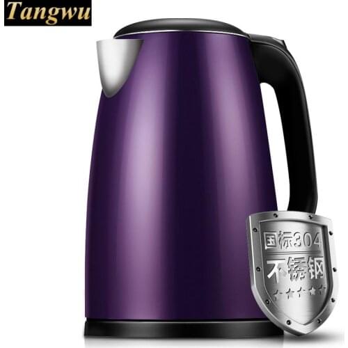 Household electric kettle 304 stainless steel kettles Fashion product 1.7 L