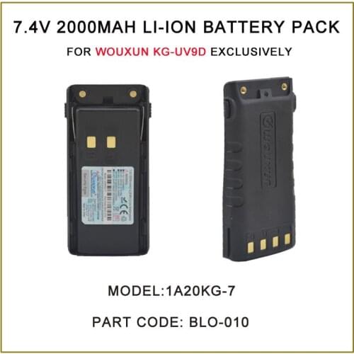 WOUXUN BLO-010 DC7.4V 2000mAh Li-ion Battery Pack for WOUXUN KG-UV9D