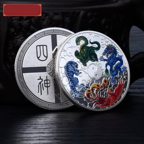 Beautiful Chinese Ancient Mythical Creatures Dragon Tiger Challenge Silver Coin Australia 1oz Elizabeth Souvenir Gifts New