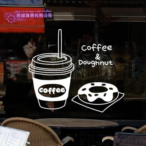 Coffee Shop Sticker tea Decal Cafe Cup Poster Vinyl Art Wall Decor Mural Decoration Break Bread Coffee Doughnut Glass Decals