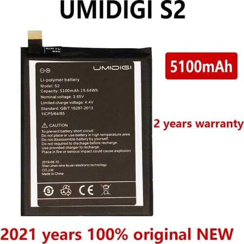 New 100% Original 5100mAh Phone battery For UMI UMIDIGI S2 Mobile Phone Batteries Bateria With Tracking number