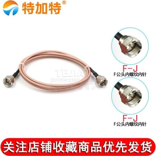 1PCS TEJIATE F Male Header To F Male Header Inner Screw Inner Pin British Standard Length 0.5~30M RG316 Wire