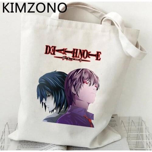 Death Note Misa Amane shopping bag recycle bag cotton eco bolso bag woven boodschappentas sac cabas net sac tissu