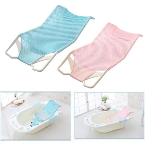 Comfortable Washable Portable PP Elastic Soft Shower Seat Mesh Cross Shaped Home Double Layer Accessories Baby Bath Net