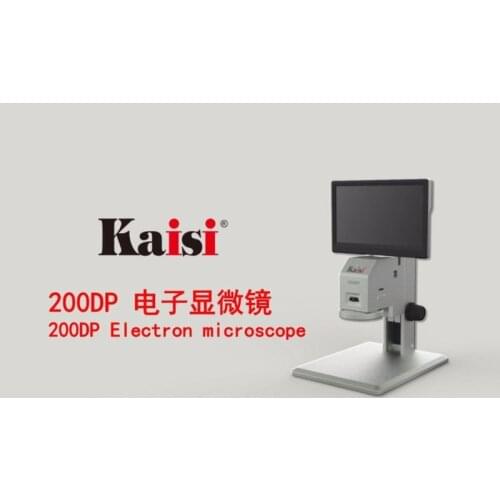 200 DP 1080P HD video microscope