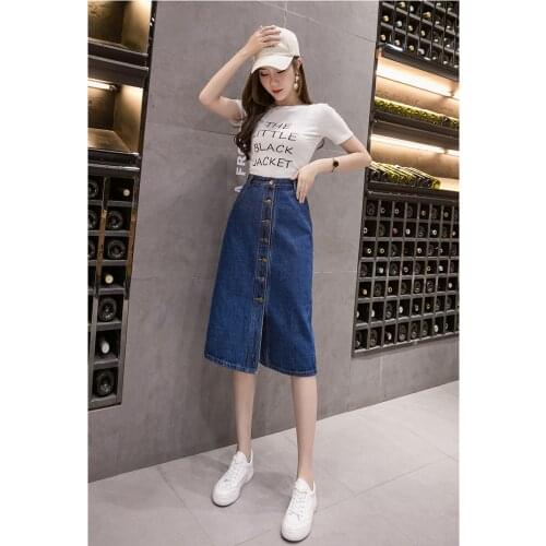 Denim suspender skirt female mid-length Korean style high waist thin A-line single-breasted one-step skirt spring 2021