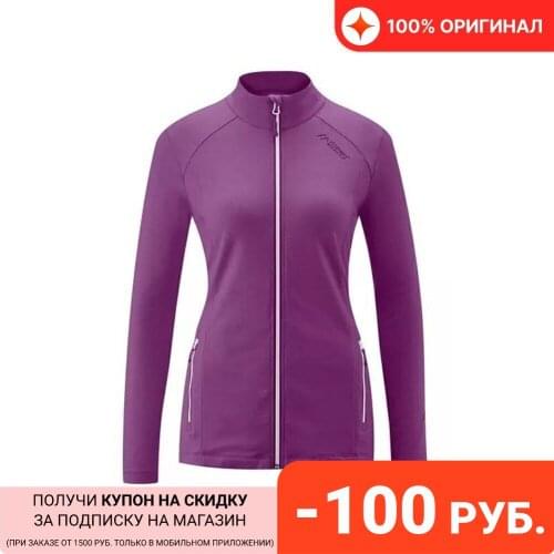 Maier Sports Men's Hoodies