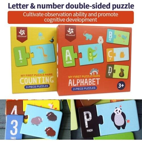 Xibao Early Childhood Education Enlightenment Cognitive Game Card English Alphabet Number Word Puzzle Matching Card 2-5 Years Ol