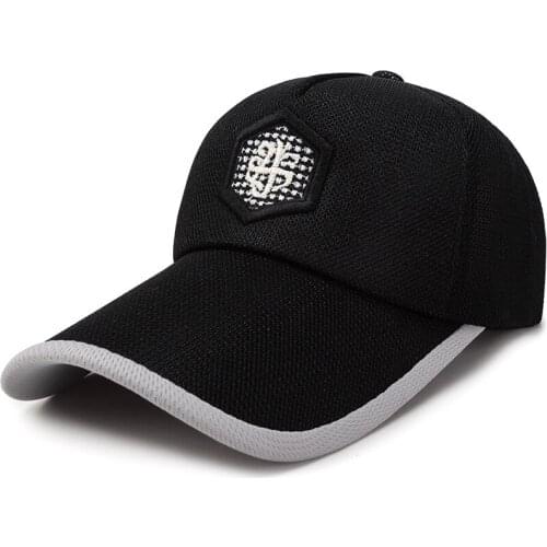 Men Women Adjustable Mesh Baseball Cap Sun Protective Outdoor Sports Cap Running Fishing Camping Cap Summer Sun Visor Hats