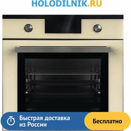 Духовые шкафы Deluxe China At AliExpress