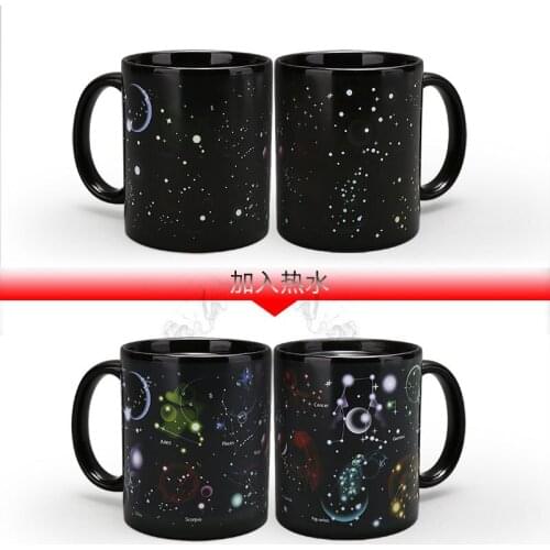 Mages 1124 twelve constellation color changing mug starry sky black glaze color changing mug gift custom ceramic mug hot sale