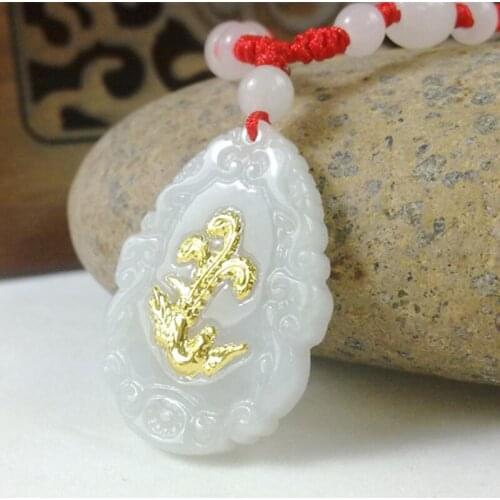 Men Women Jade Necklaces Discount Unisex Good Quality Gold Jade Pendant Natural Hetian Jade Pendant