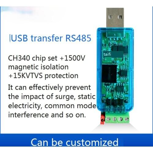 USB to RS485 converter USB to 485 USB to serial port isolation industrial interface protection