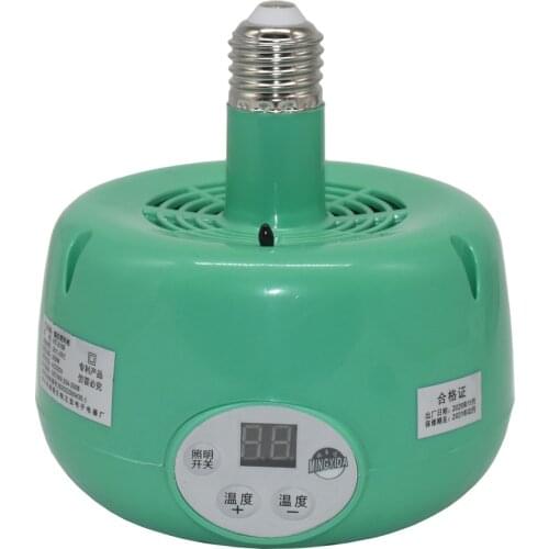 LED Display Screen Heating Lamp Farm Animal Warm Light Pets Piglets Chickens Heat Warm Lamp Keep Warming Bulb Controller For
