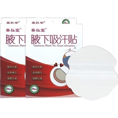 Boxed summer underarm sweat stickers disposable antiperspirant stickers 20pcs free shipping