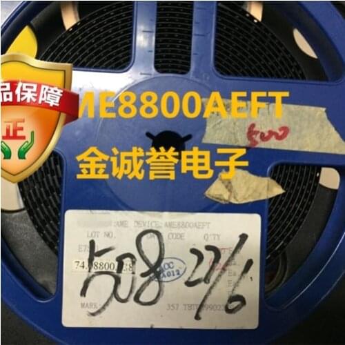 10PCS AME8800AEFT AME8800A AME8800 A8800 Brand new and original chip IC
