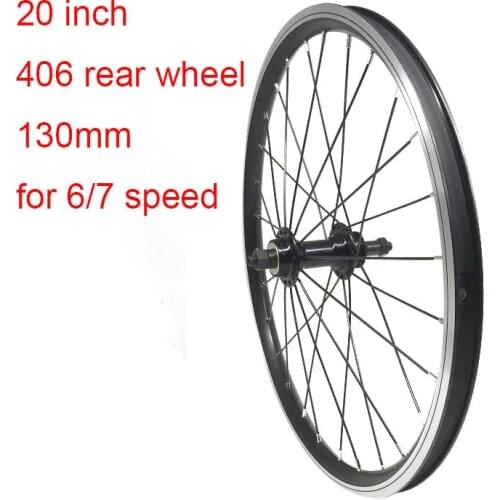 20 inch rear bicycle wheel 406 bike wheel 130mm ball hub wheels with quick release
