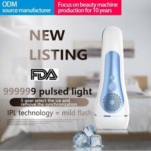 Hair Removal Apparatus Freezing Point Household Whole Body Shaving Artifact Electric Laser Shaving Axillary Hair Lip Hair Leg Ha