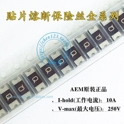 AF2-10.0V125TM, SMD, blown fuse 2410 10A 125V