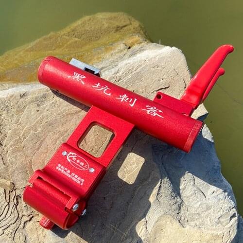 Automatic Spring Fishing Rod Holder Outdoor Adjustable Fish Pole Support Rack Stand Fishing Device Equipment for Lakes River