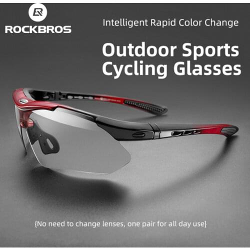 ROCKBROS Photochromic Cycling Eyewear Lightweight Bike Sunglasses Myopia Frame MTB Mountain UV400 Bicycle Goggles Accessories