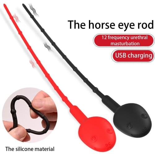 12 Frequency Urethral Vibrator Catheter Penis Plug Sex Toy For Men Penis Insertion Urethra Sound Dilator Vibrating Urethral Plug