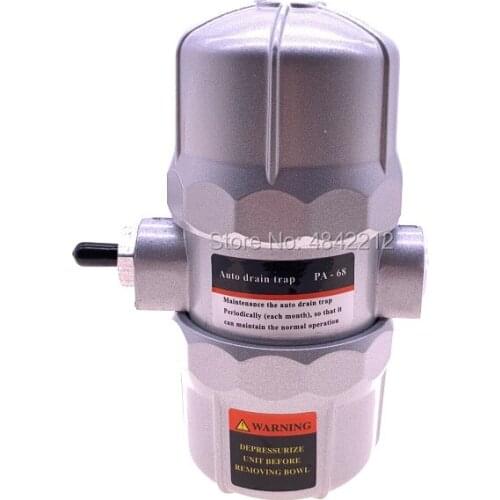 Free shipping PA-68/PB-68 good quality auto drain valve drain trap for air dryer with 1/2'' NPT 0-16bar /0-80 degerees