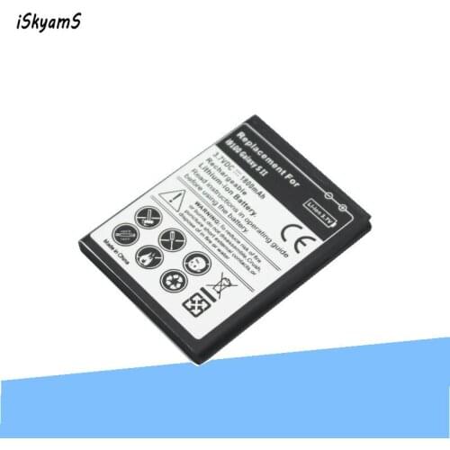 ISkyamS 3x 1800mAh EB-F1A2GBU Replacement Battery For Samsung Galaxy S2 II I9100 9100 i9100g i9103 i9105 i9050 I9108 i9188