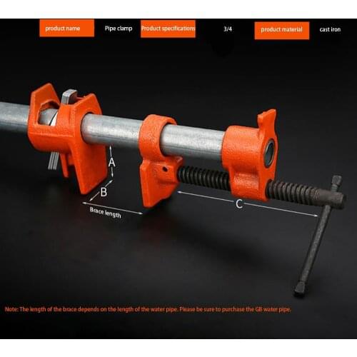 New 3/4 Inch Heavy Duty Pipe Clamp for Woodworking Wood Gluing Pipe Clamp Steel Cast Iron Pipe Clamp Fixture Carpenter Hand Tool